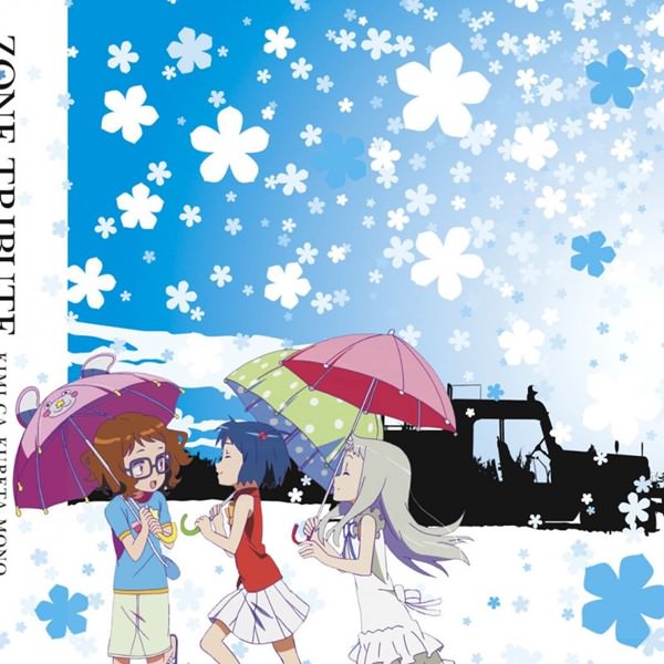 [Album] ZONE – ZONE Tribute ~Kimi ga Kureta Mono~[MP3 + FLAC / CD / RAR]