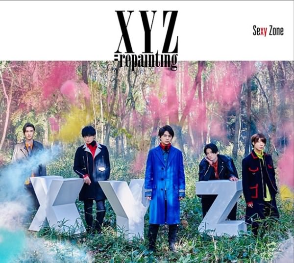 [Album] Sexy Zone – XYZ=repainting [MP3 / RAR]