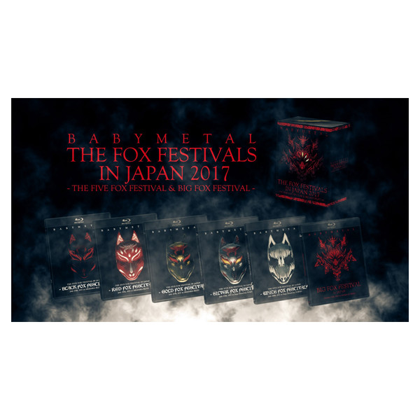 [Album] BABYMETAL – THE FOX FESTIVALS IN JAPAN 2017 – THE FIVE FOX FESTIVAL & BIG FOX FESTIVAL [MP3 …