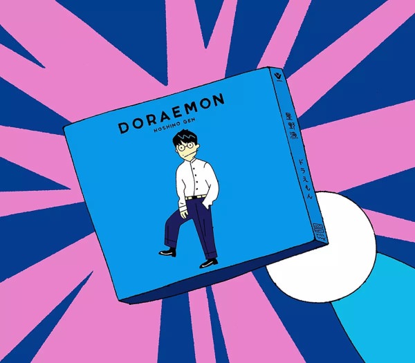 [Single] Gen Hoshino – DORAEMON [MP3 + FLAC / CD / RAR]