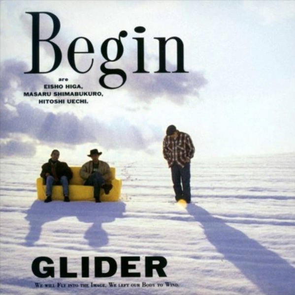 [Album] BEGIN – GLIDER [MP3 + FLAC / CD / RAR]