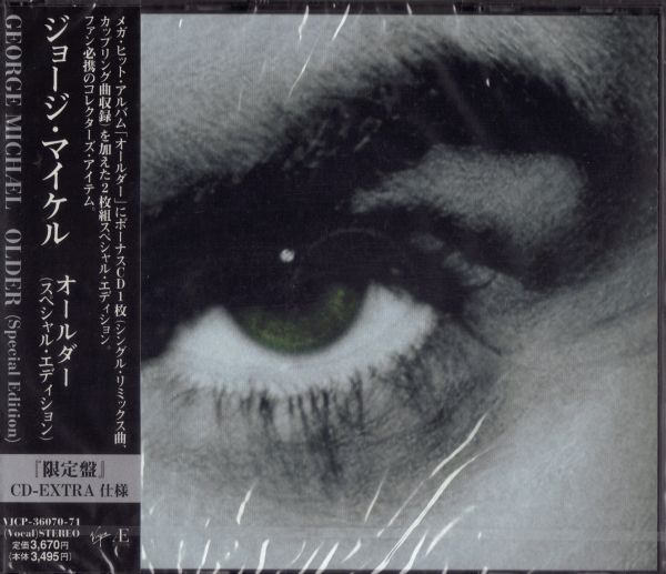 [Album] George Michael – Older (Special Edition)[MP3 + FLAC / CD / RAR]