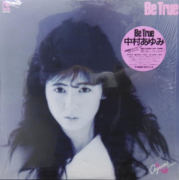 [Album] Ayumi Nakamura – Be True [MP3 + FLAC / Vinyl Hi-Res]