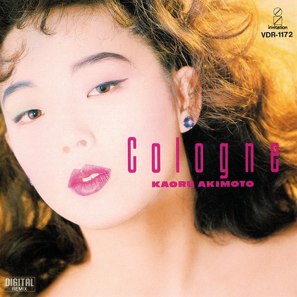 [Album] Kaoru Akimoto – Cologne (Reissue 2016)[MP3 + FLAC / CD / RAR]
