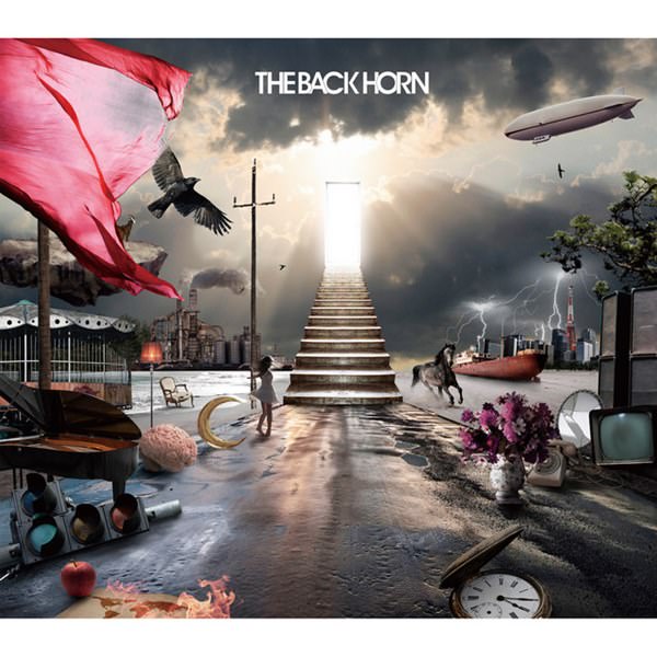[Album] THE BACK HORN – BEST THE BACK HORN II [MP3 + FLAC / CD / RAR]