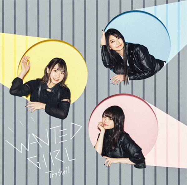 [Single] TrySail – WANTED GIRL [MP3 / RAR]
