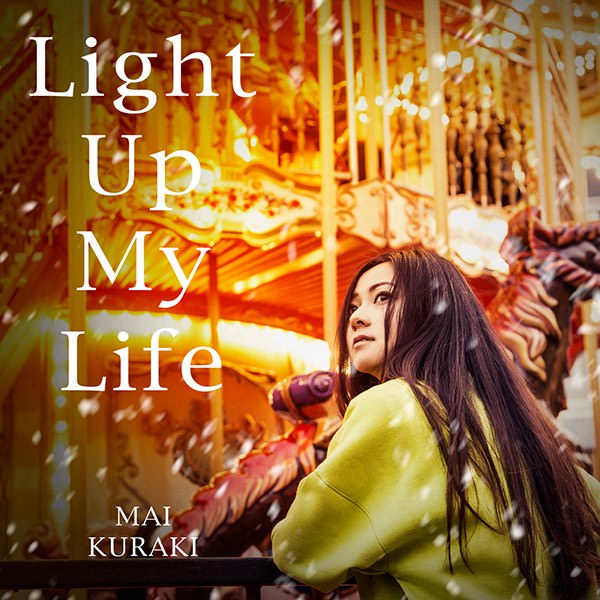 [Single] Mai Kuraki – Light Up My Life [M4A / RAR]