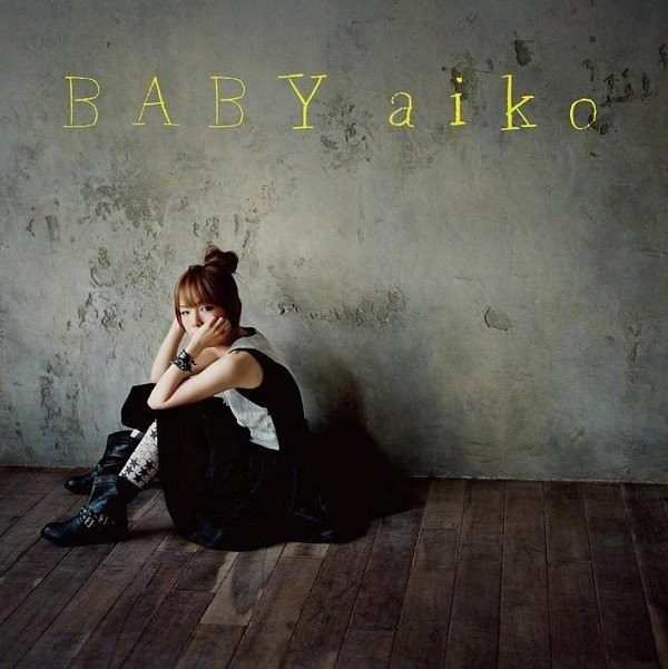 [Album] aiko – BABY [MP3 + FLAC / Hi-Res / RAR]