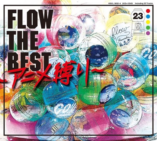 [Album] FLOW – FLOW THE BEST Anime Shibari [MP3 / RAR]