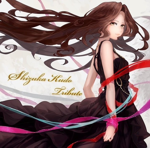 [Mini Album] Various Artists – Shizuka Kudo Tribute [MP3 / RAR]