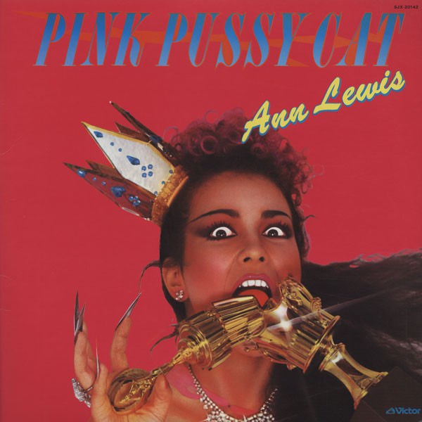 [Album] Ann Lewis – PINK PUSSYCAT (Reissue 1988)[MP3 + FLAC / CD / RAR]
