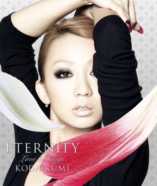 [Album] Koda Kumi – ETERNITY ~Love & Songs~[MP3 + FLAC / CD / RAR]
