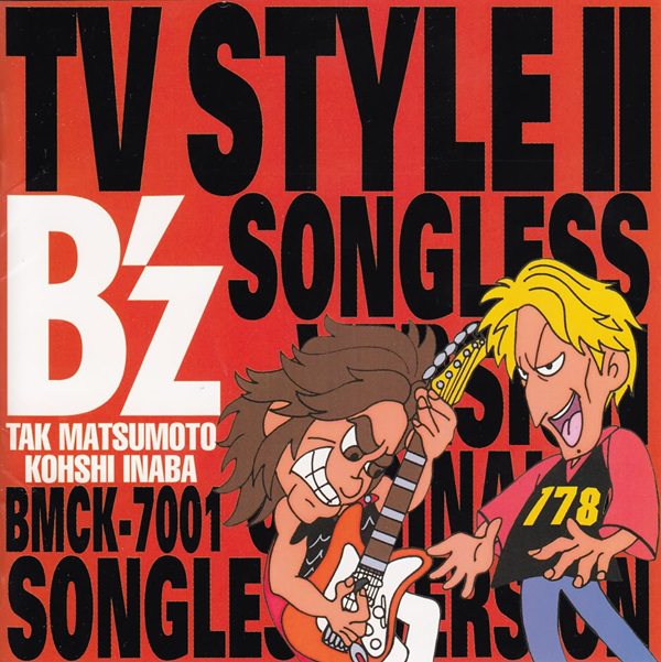 [Album] B’z – B’z TV STYLE II Songless Version [MP3 + FLAC / CD / RAR]