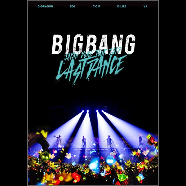 [Album] BIGBANG – BIGBANG JAPAN DOME TOUR 2017: LAST DANCE [M4A / RAR]
