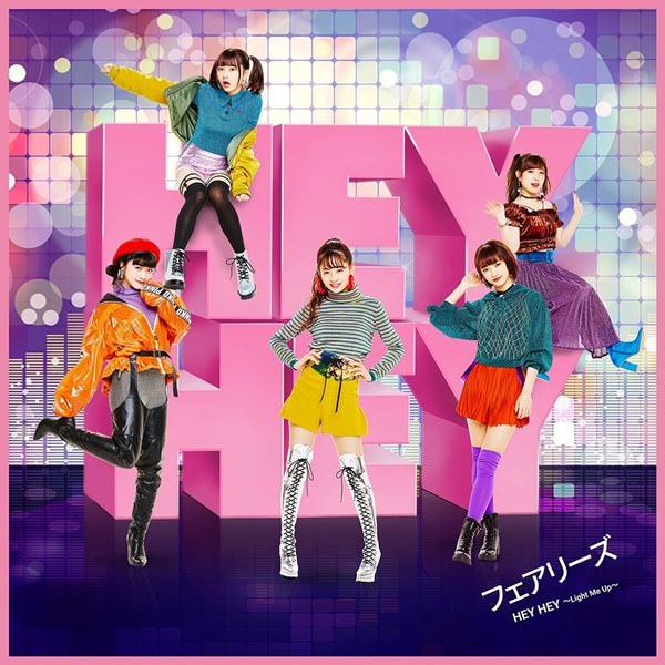 [Single] Fairies – Hey Hey ~Light Me Up~[M4A / RAR]