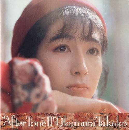 [Album] Takako Okamura – After Tone II [MP3 + FLAC / CD / RAR]