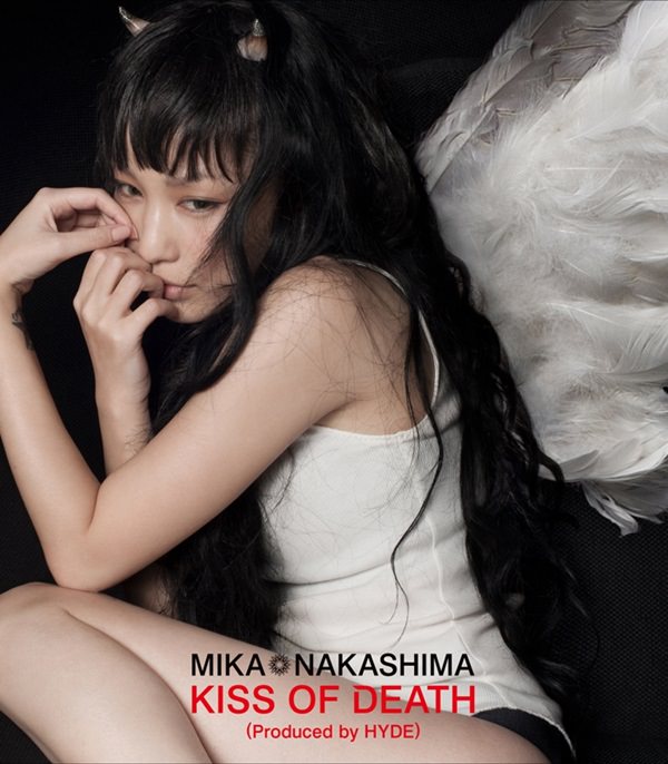 [Single] Mika Nakashima – Kiss of Death [FLAC / CD / RAR]