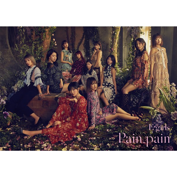[Single] E-girls – Pain, pain [M4A / RAR]