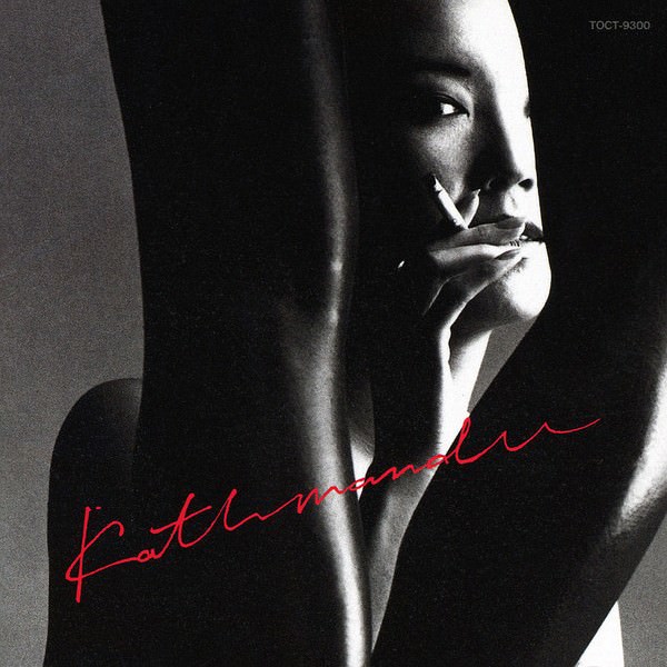 [Album] Yumi Matsutoya – KATHMANDU [MP3 + FLAC / CD / RAR]