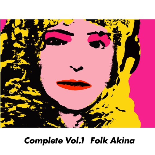 [Album] Akina Nakamori – Folk Song ~Utahime Jojouka~[MP3 + FLAC / CD / RAR]