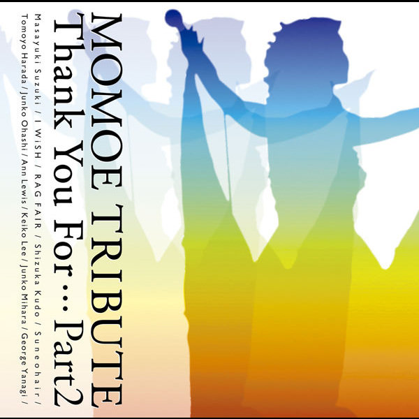 [Album] Momoe Yamaguchi – MOMOE TRIBUTE ~Thank You For. Part2~[MP3 + FLAC / CD / RAR]