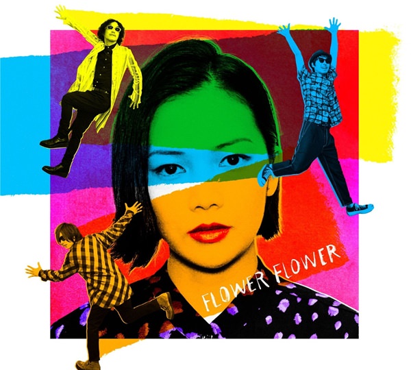 [Album] FLOWER FLOWER – Spotlight [M4A / RAR]