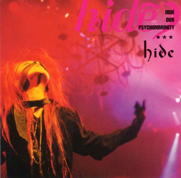 [Album] hide – Hide Our Psychommunity [MP3 + FLAC / CD / RAR]