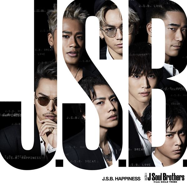 [Single] J Soul Brothers – J.S.B. HAPPINESS [MP3 + FLAC / Hi-Res / RAR]