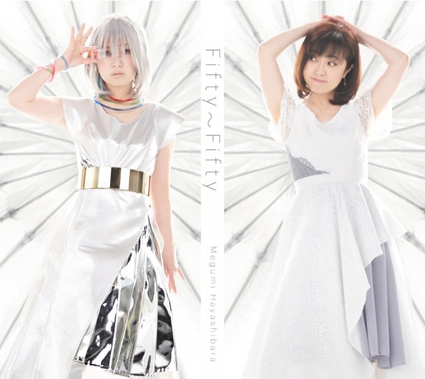 [Album] Megumi Hayashibara – Fifty~Fifty [MP3 / RAR]