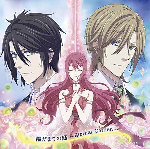 [Single] TVアニメ『Butlers~千年百年物語~』ED主題歌「陽だまりの庭~Eternal Garden~」 (2018.04.25/MP3/RAR)