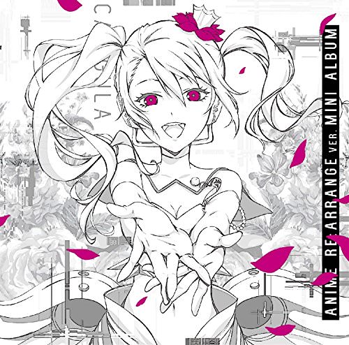 [Album] TVアニメ「Caligula -カリギュラ-」ゲーム挿入歌 アニメ Re:アレンジVer.ミニアルバム (2018.04.18/MP3/RAR)