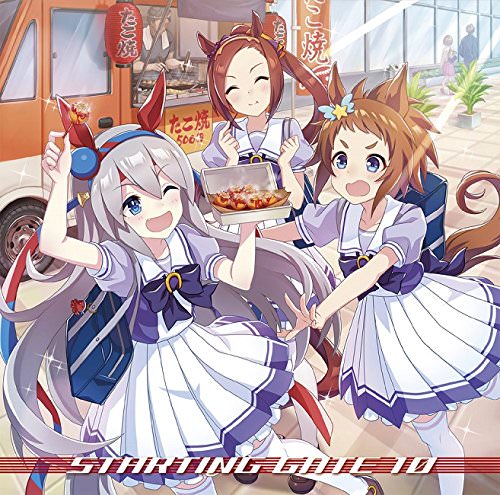 [Album] ゲーム『ウマ娘 プリティーダービー』STARTING GATE 10 (2018.04.18/MP3/RAR)