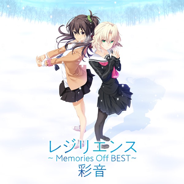 [Album] Ayane – Resistance ~Memories Off Best~[MP3 / RAR]