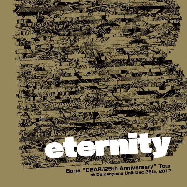 [Album] Boris – eternity [MP3 + FLAC / Hi-Res / RAR]