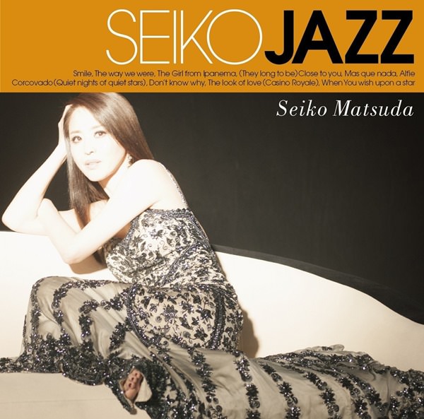 [Album] Seiko Matsuda – SEIKO JAZZ [MP3 + FLAC / CD / RAR]