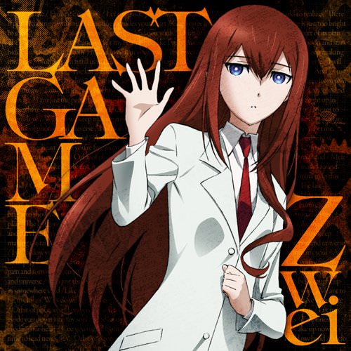 [Single] Zwei – LAST GAME (2018.04.25/MP3/RAR)