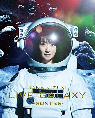 [MUSIC VIDEO] 水樹奈々 – NANA MIZUKI LIVE GALAXY -FRONTIER- (2016.09.14/MP4/RAR)