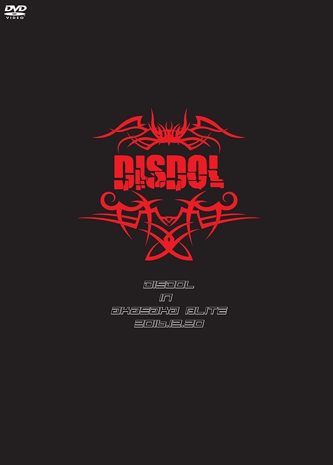 [MUSIC VIDEO] DISDOL – 2nd One Man Live in 赤坂BLITZ (2017.06.20/MP4/RAR)