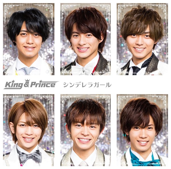 [Single] King & Prince – Cinderella Girl [MP3 / RAR]