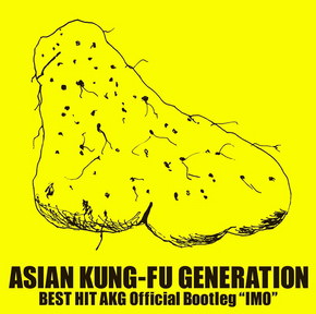 [Album] ASIAN KUNG-FU GENERATION – BEST HIT AKG Official Bootleg “IMO/HONE” (2018.03.28/MP3+FLAC/RAR…