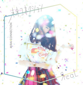 [Single] ЯeaL – 未来コネクション (2018.05.02/MP3/RAR)