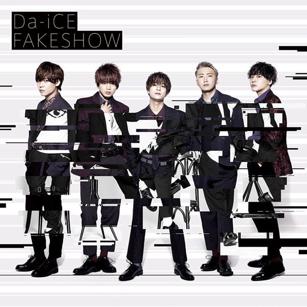 [Single] Da-iCE – FAKESHOW [MP3 / RAR]