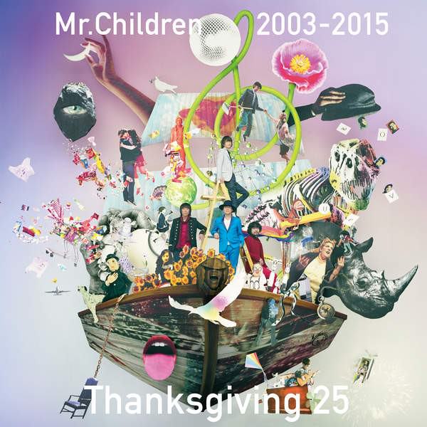 [Album] Mr.Children – Mr.Children 2003-2015 Thanksgiving 25 [M4A / RAR]
