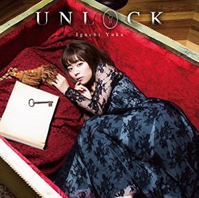 [Single] 井口裕香 – 井口裕香/UNLOCK (2018.05.23/MP3/RAR)
