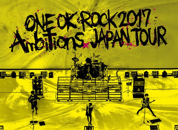 [Album] ONE OK ROCK – ONE OK ROCK 2017 “Ambitions” JAPAN TOUR [FLAC Hi-Res + MP3]
