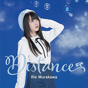 [Single] 村川梨衣 – Distance  (2018.05.23/MP3/RAR)