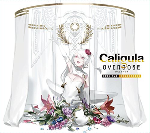 [Album] オリジナル・サウンドトラック – カリギュラオーバードーズ オリジナル・サウンドトラック (2018.05.23/MP3/RAR)