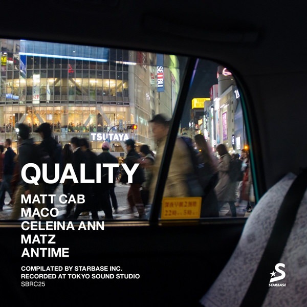 [Album] Various Artists – QUALITY [FLAC + MP3]