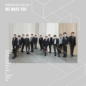 [Album] SEVENTEEN – WE MAKE YOU (2018.05.30/AAC/RAR)