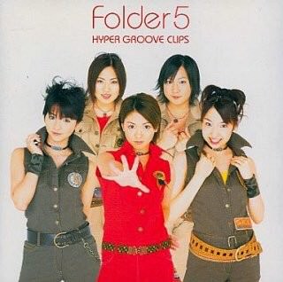 [MUSIC VIDEO] Folder5 – HYPER GROOVE CLIPS (2001.12.12/MP4/RAR)